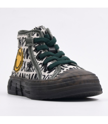 بوت دخترانه چرمی نومینو رنگ کرمی Nominoo leather girl's boots