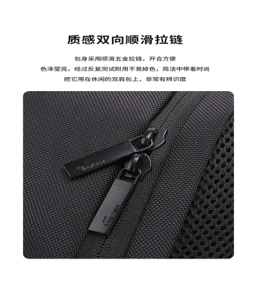 کوله پشتی لپتاپ ضدآب تگاوته مدل 25107 Tegaote waterproof laptop backpack