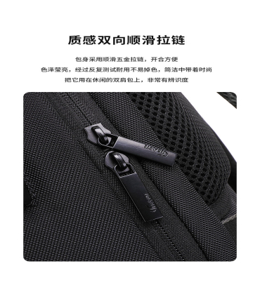 کوله پشتی ضدآب لپتاپ تگاوته مدل 25108 Tegaote waterproof laptop backpack