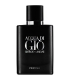 ادکلن پرفیوم جورجیو آرمانی 125ml مدل Acqua Di Gio Profumo تستر برند Giorgio Armani
