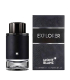 ادکلن ادوپرفیوم مونت بلانک 100ml مدل Explorer برند Mont Blanc