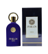 ادکلن الحمبرا 100ml مدل Philos Pura برند Alhambra