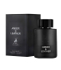 ادکلن الحمبرا 100ml مدل Amber and Leather برند Alhambra