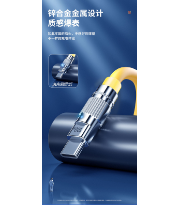 کابل شارژ تایپ سی به تایپ سی ویکام مدل WDC-188 برند WEKOME روکش TPE توان 100W طول 1 متر