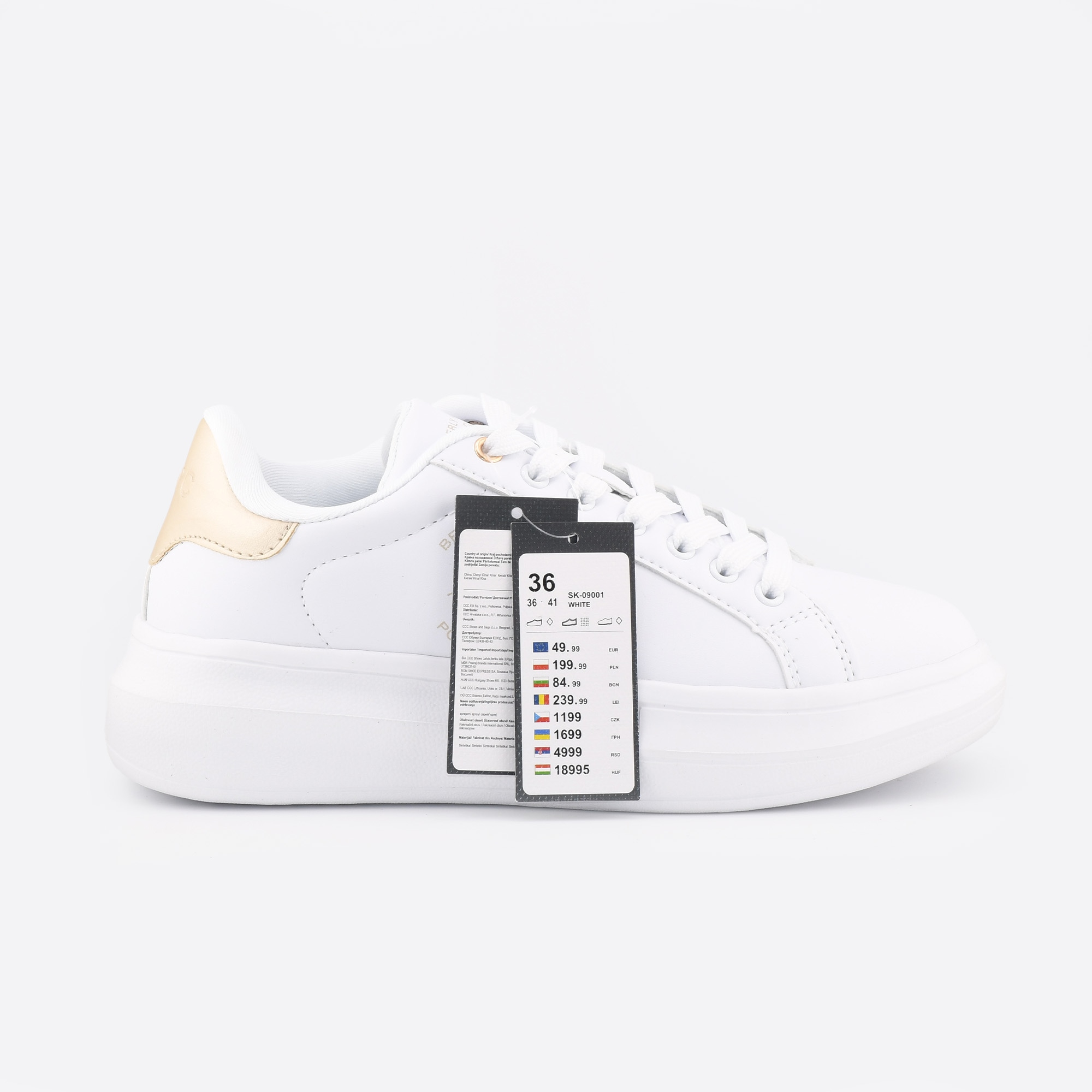 کفش کتانی Beverly Hills Polo Club مدل Classic White | طراحی شیک و راحتی بینظیر
