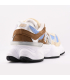 اسنیکر نیو بالانس 9060 اورجینال - ترکیب رنگ بژ و قهوهای (Beige/Brown)