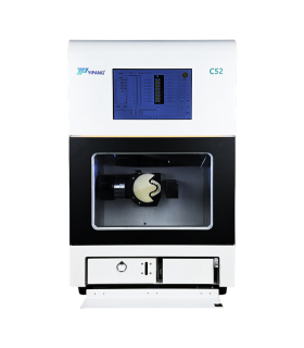 دستگاه میلینگ ییپانگ مدل C52 برند Yipang