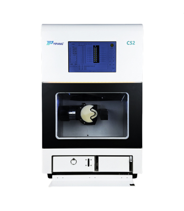 دستگاه میلینگ ییپانگ مدل C52 برند Yipang