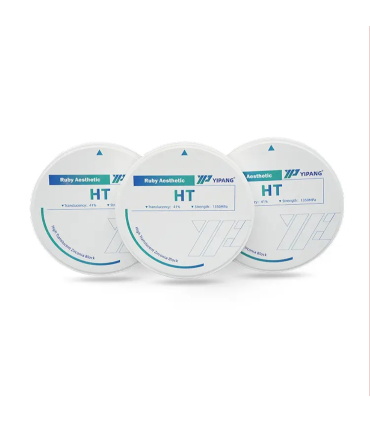 زیرکونیا ییپانگ مدل HT 1350MPa, 41% Trans برند Yipang