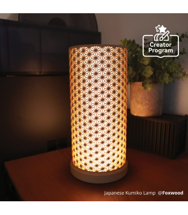 کیت چراغ LED برند Bambulab