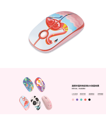 ماوس بی سیم اف دی مدل i330h برند FD طرح فلامینگو