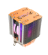 خنک کننده CPU بادی EVESKY Frost 600 مشکی