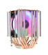 خنک کننده CPU بادی EVESKY Frost 600 مشکی