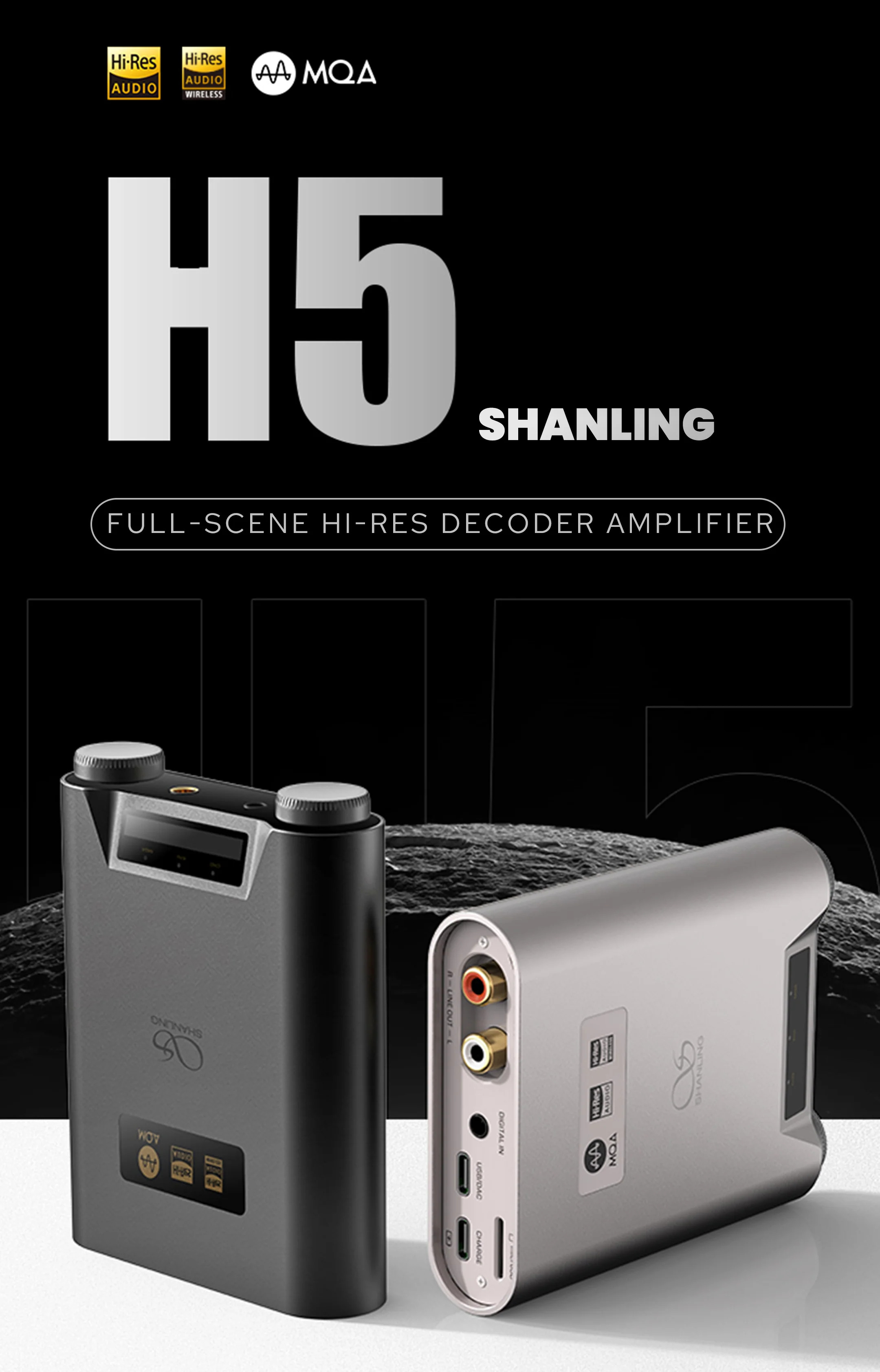 ShanlingH51.jpg