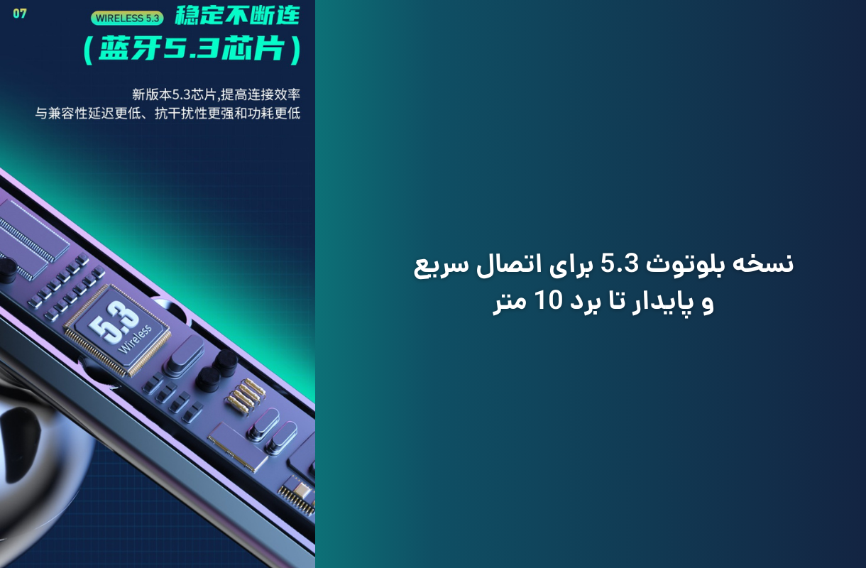 V07 (2).png
