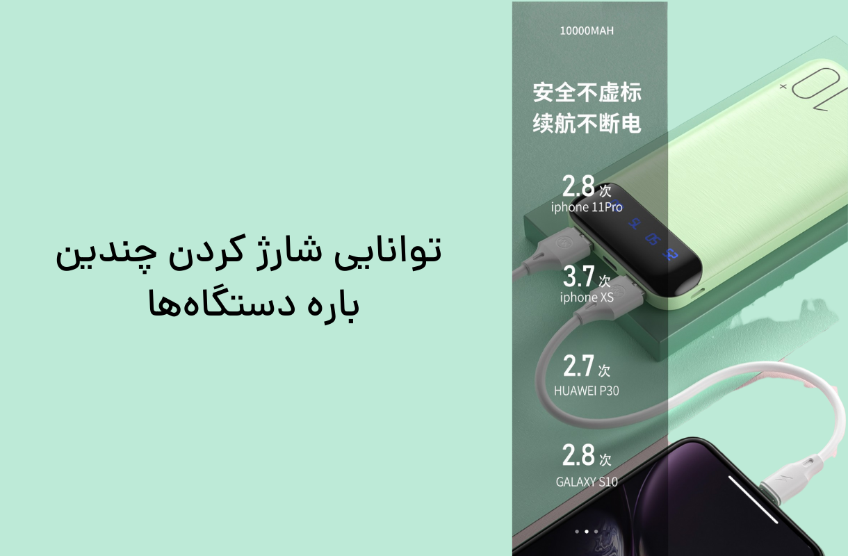 WP-163 (1).png