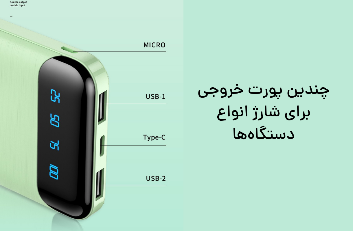 WP-163 (2).png