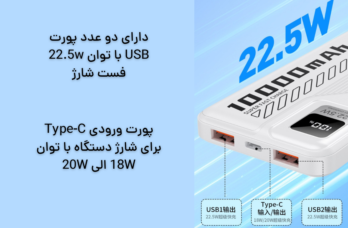 WP-23 (1).png