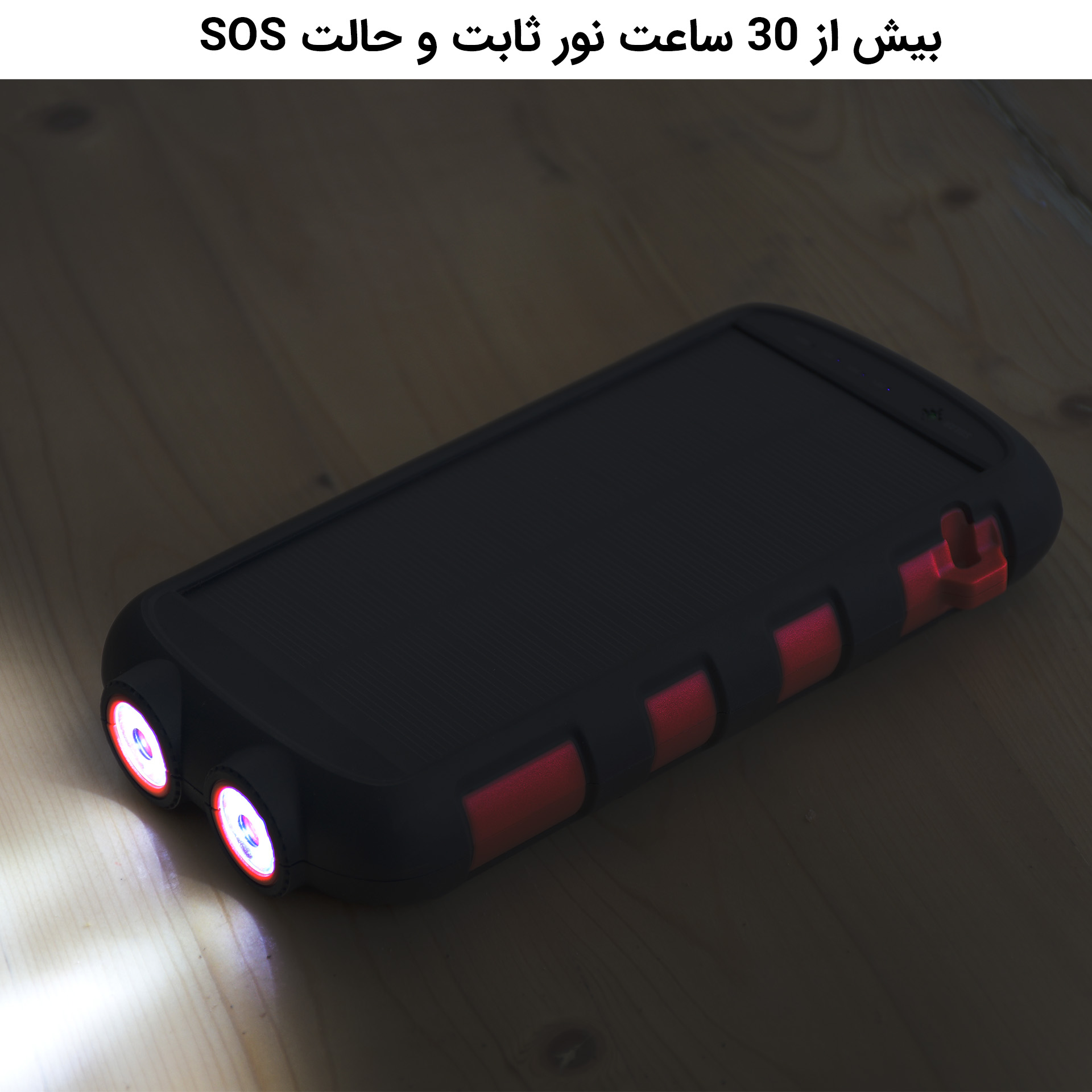 POWER7.jpg