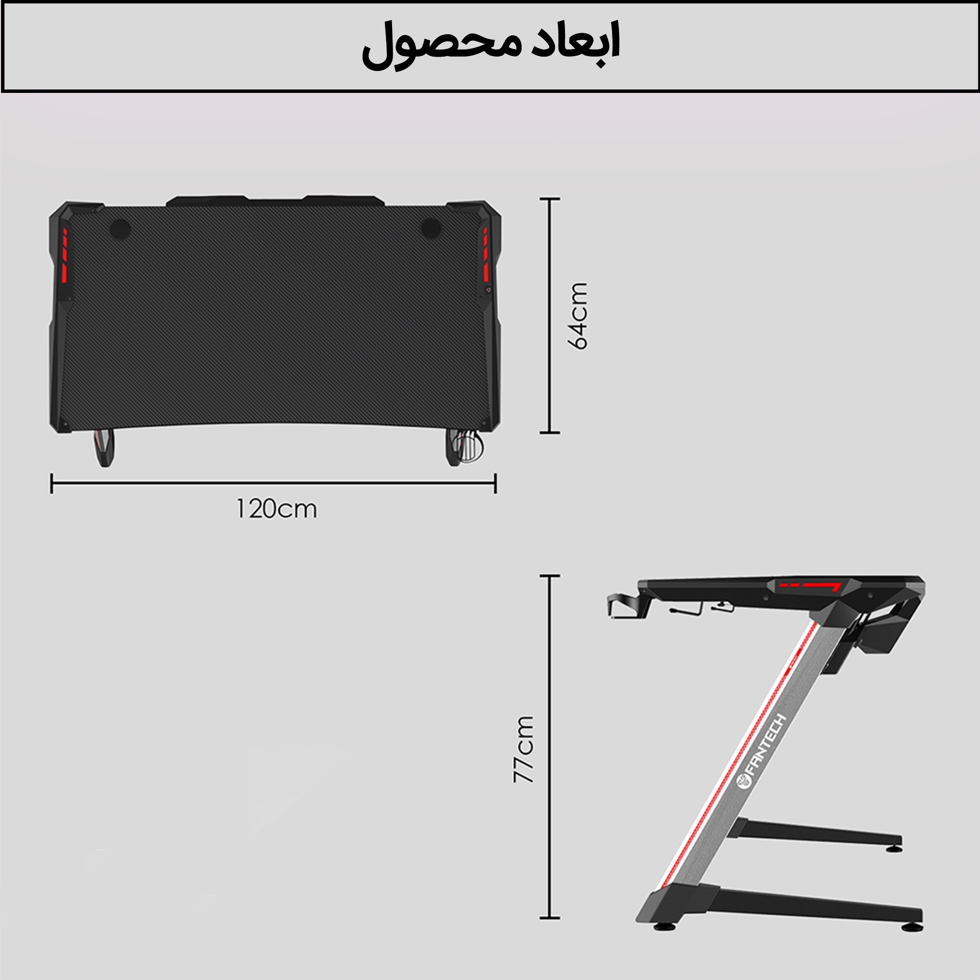 محصول_.jpg