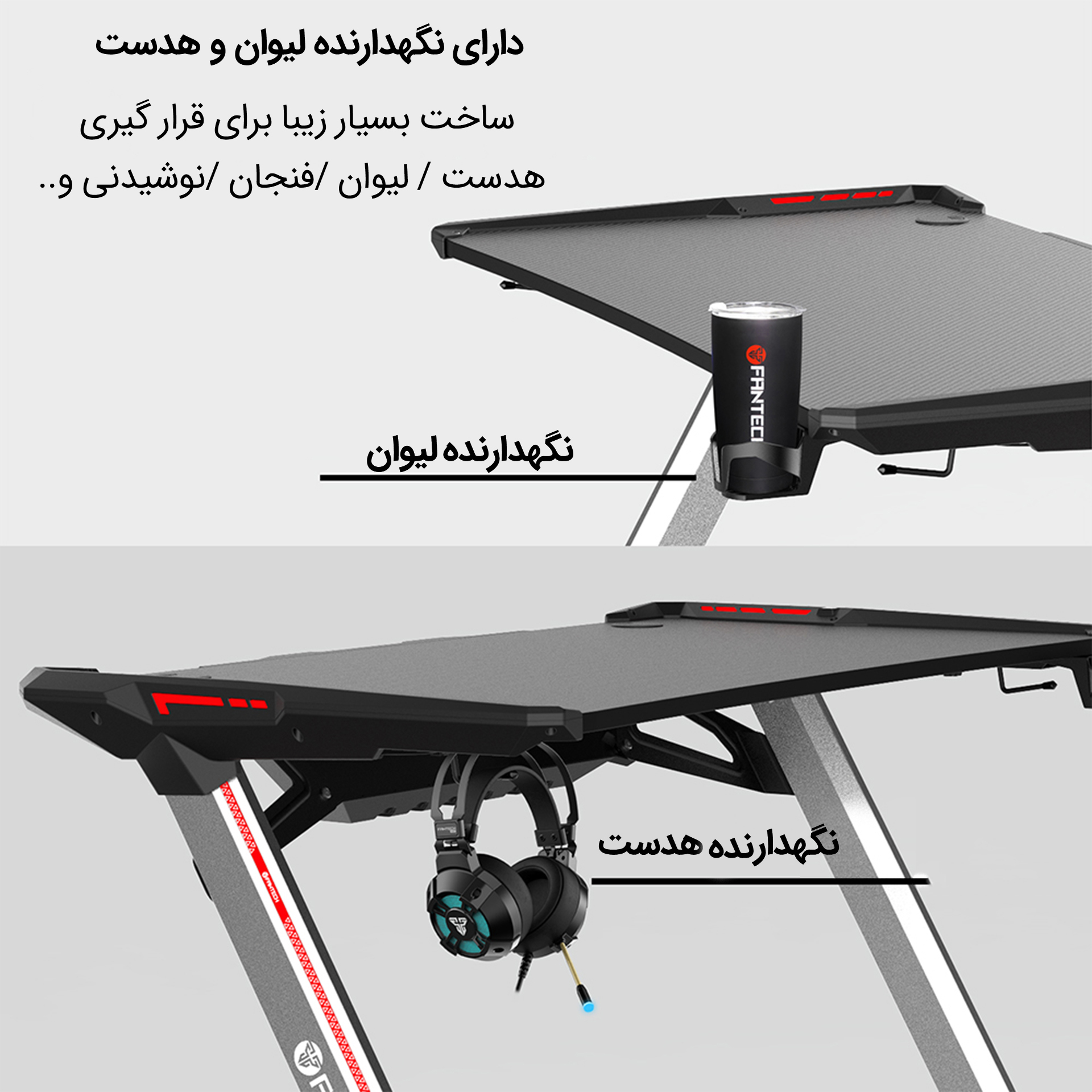 لیوان.jpg