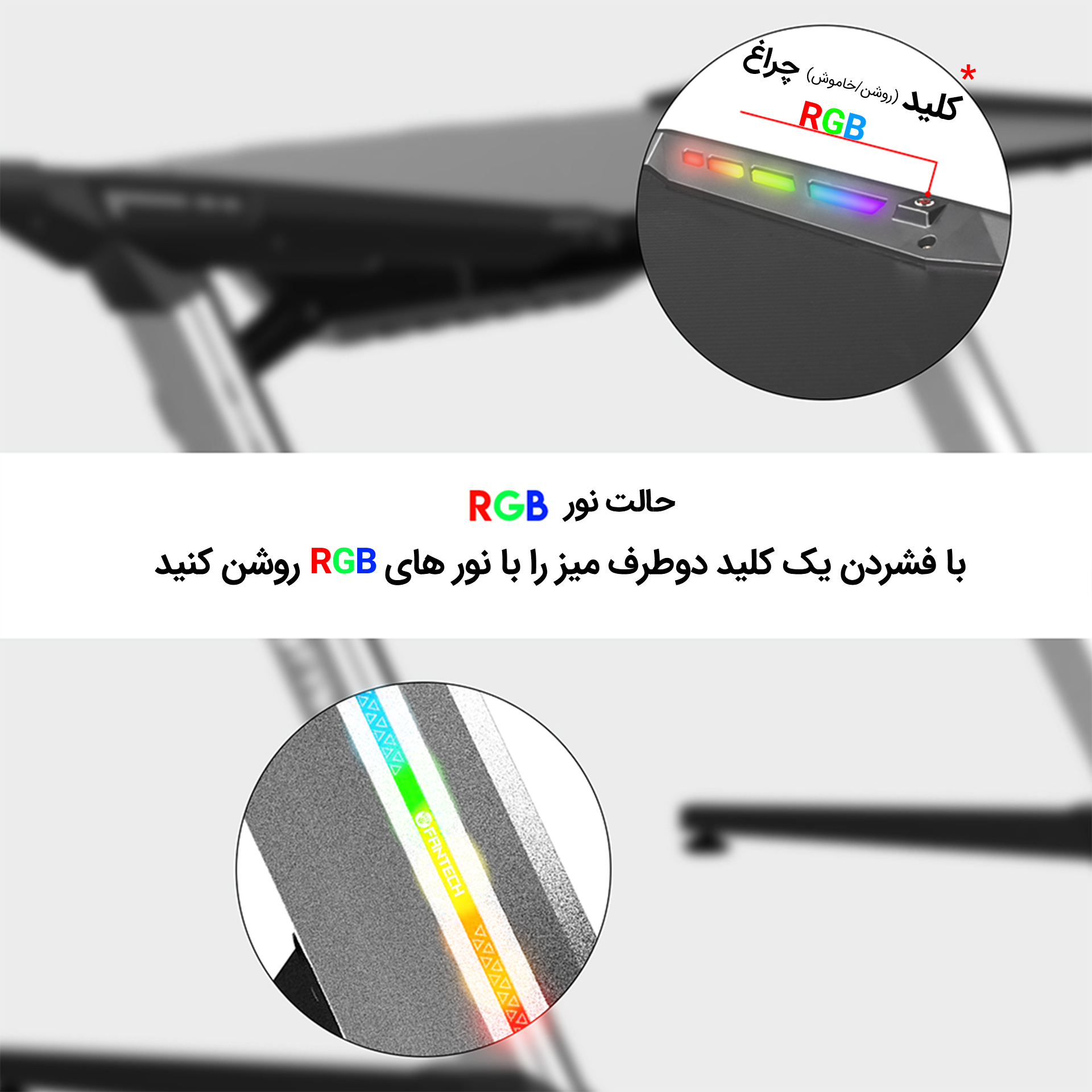 (روشن_خاموش).jpg