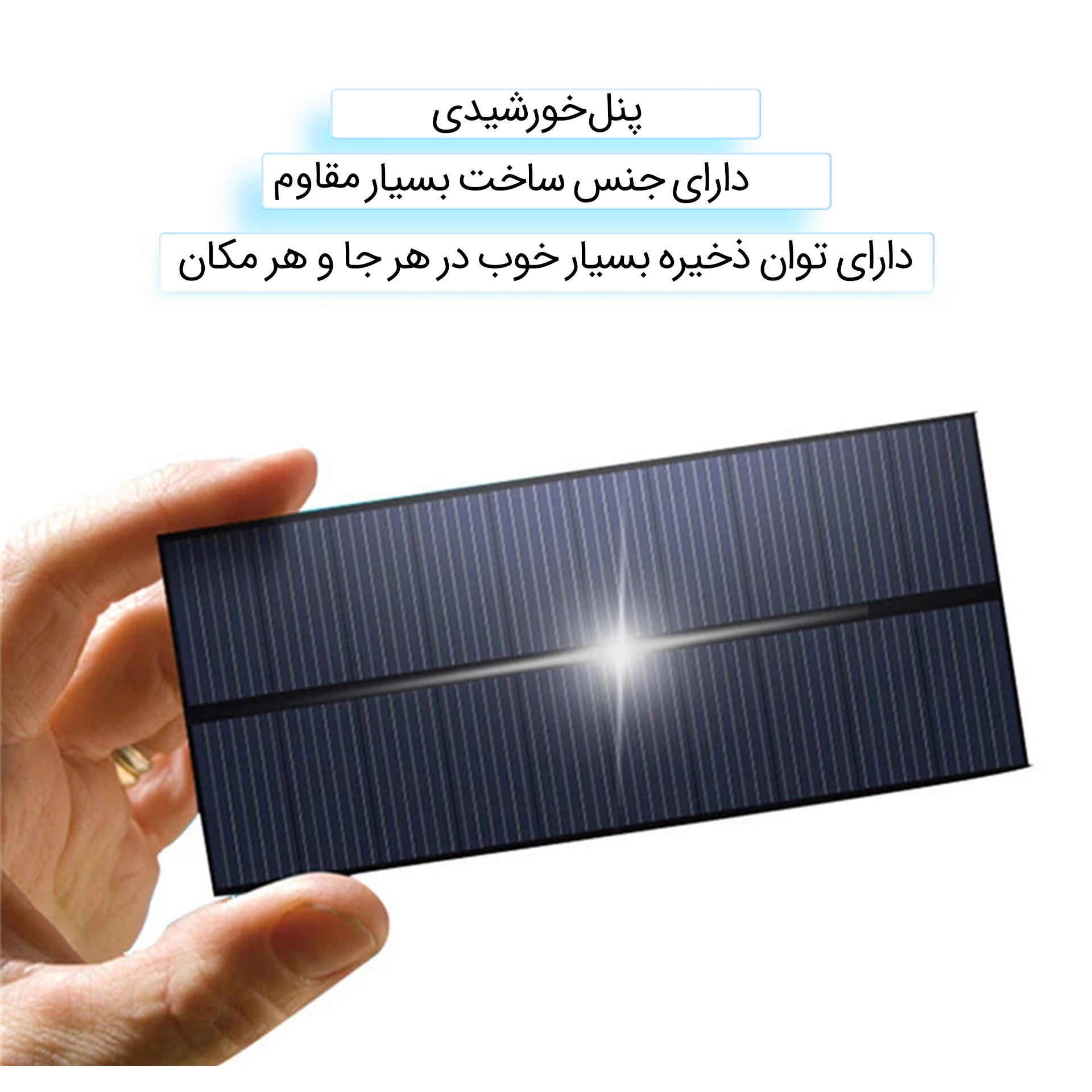 -مفامقاوم.jpg